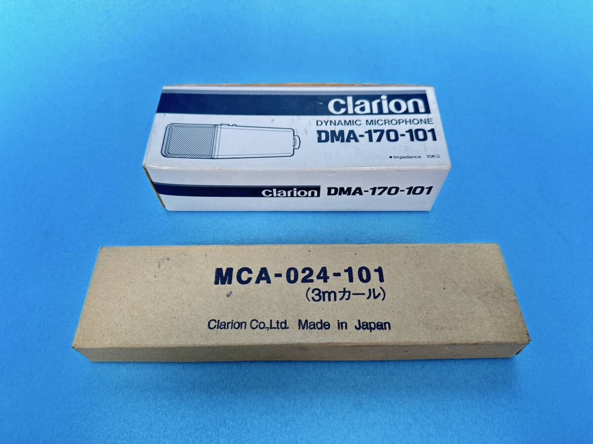 Clarion クラリオン マイク　DMA-170-101