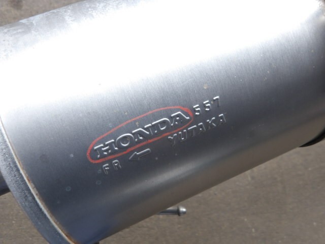 ステップワゴン 　RK1 エキゾーストセンターマフラー　パイプ NH704M 18220-SZW-013_画像3