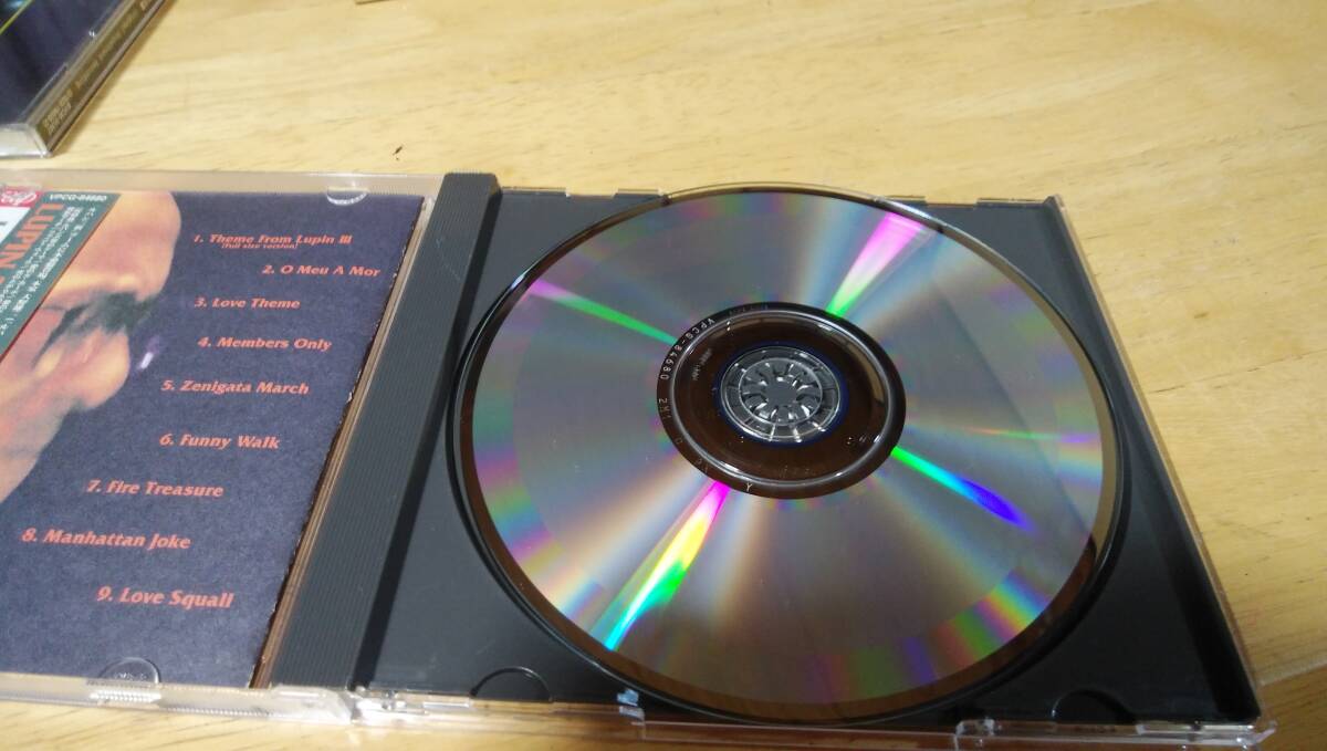 LUPAN THE THIRD JAZZ YOUJI ONO