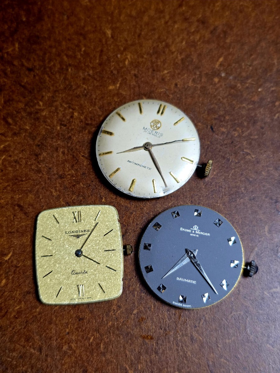【TY102】LONGINES MOERIS BAUME & MERCIERジャンク 機械付文字盤 3点セット 自動巻 手巻 クォーツ ムーブ メンズ 腕時計