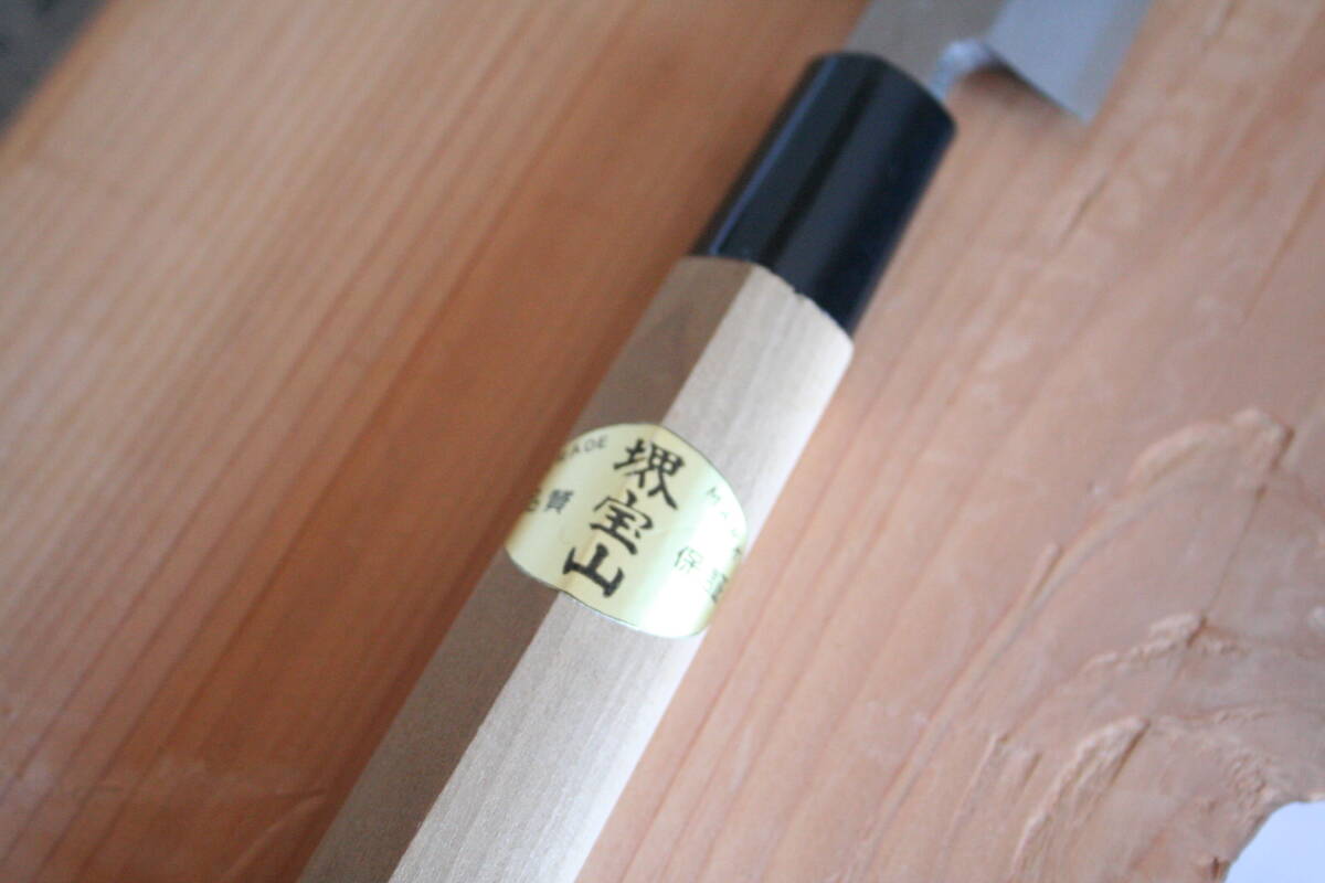  включая доставку рыборазделочный нож Sakai режущий инструмент Sakai . гора . лезвие кухонный нож книга@ работа для ручной работы сталь кемпинг craft нож уличный 