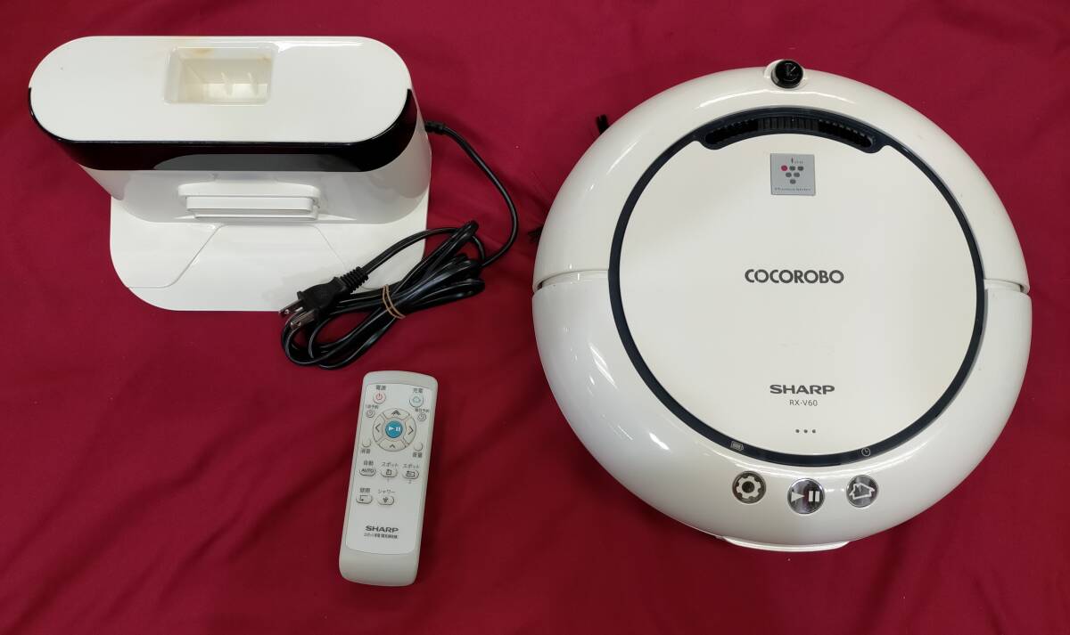 【佐川発送】SHARP シャープ ロボット掃除機 ジャンク品 COCOROBO RX-V60 白