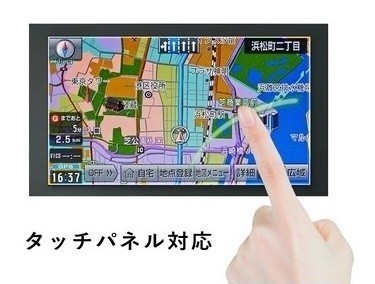 10-07-01[11 дюймовый ] Alpine (ALPINE) Alphard 11 type большой X EX11Z-AL/EX11Z-AL-LED для отражающий предотвращение глаз . защита пузырь Zero жидкокристаллический защитная плёнка 