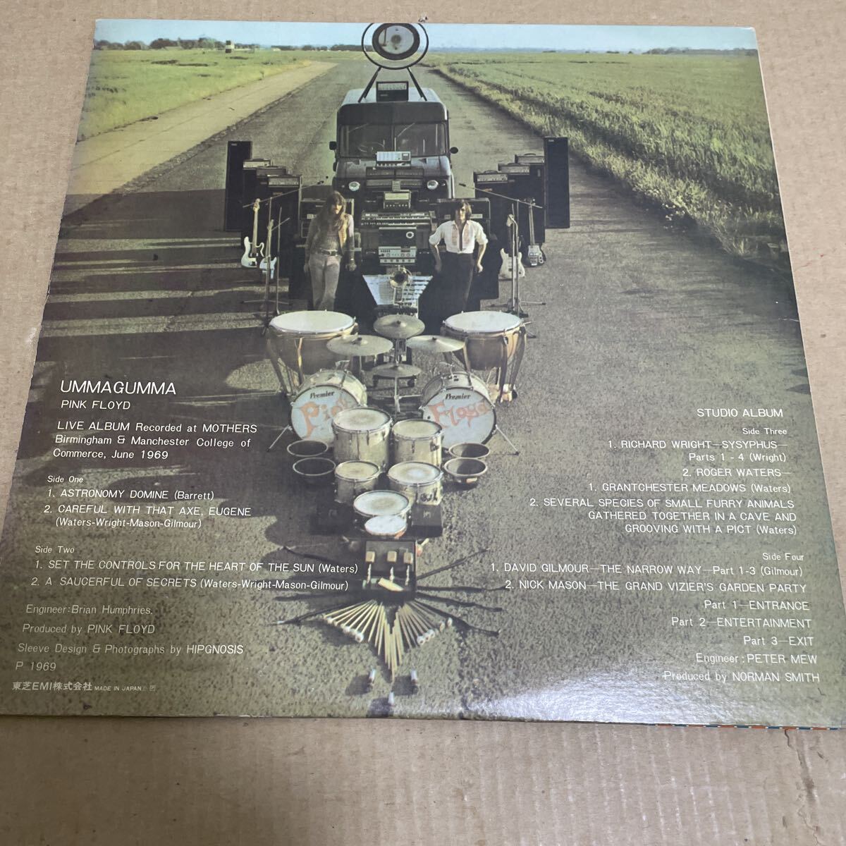 美盤 ピンク フロイド ウマグマ 帯付 LP