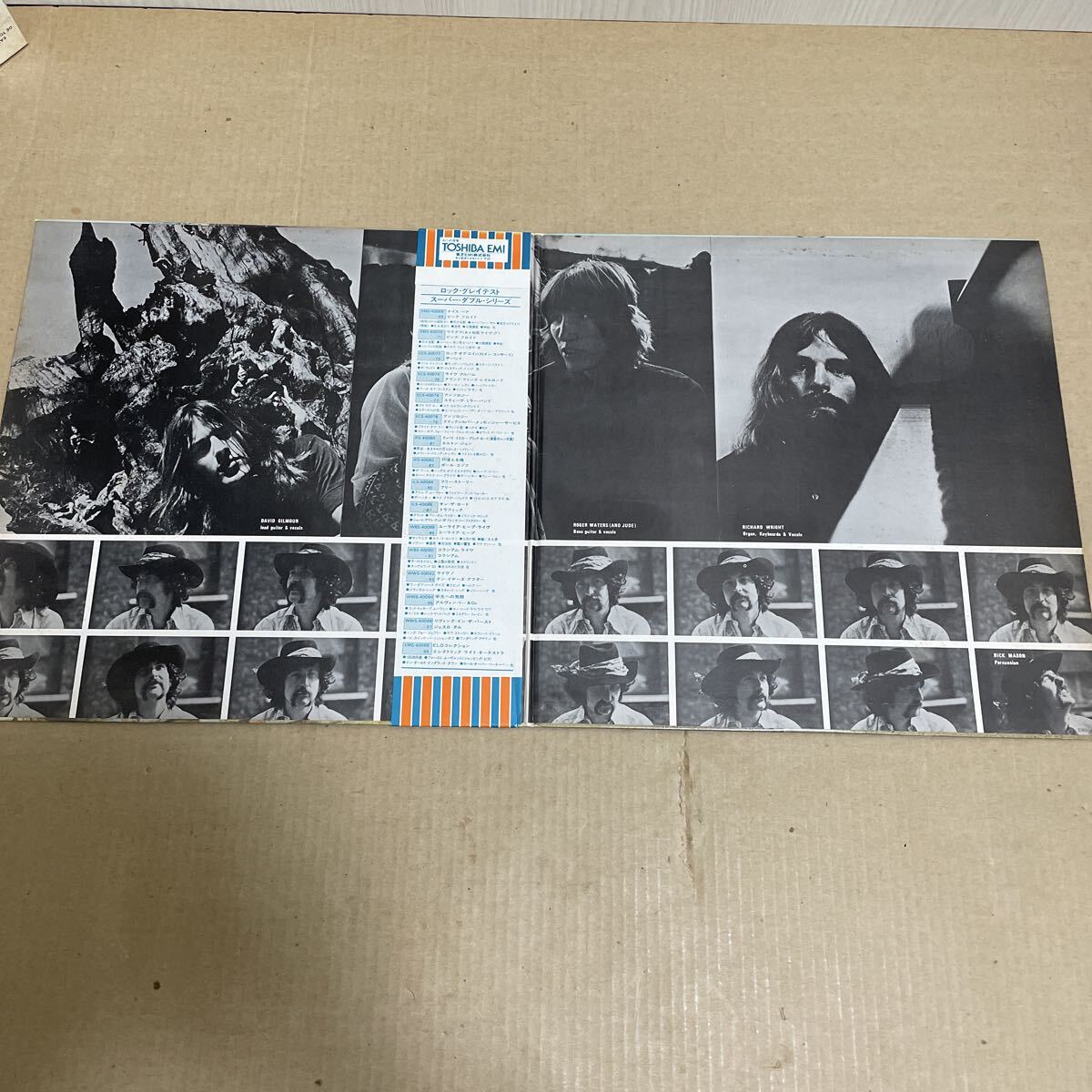 美盤 ピンク フロイド ウマグマ 帯付 LP