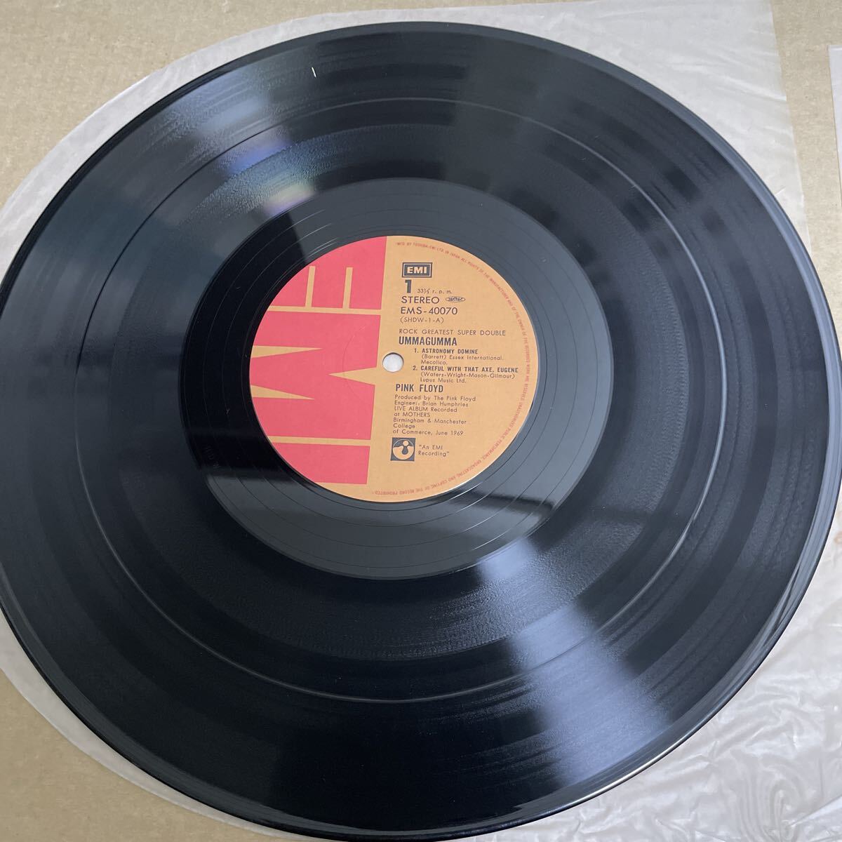 美盤 ピンク フロイド ウマグマ 帯付 LP