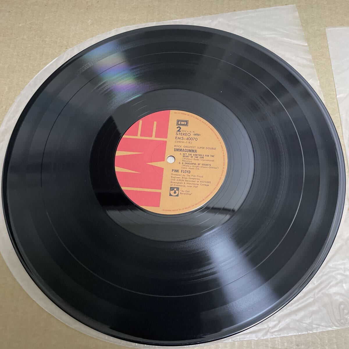 美盤 ピンク フロイド ウマグマ 帯付 LP