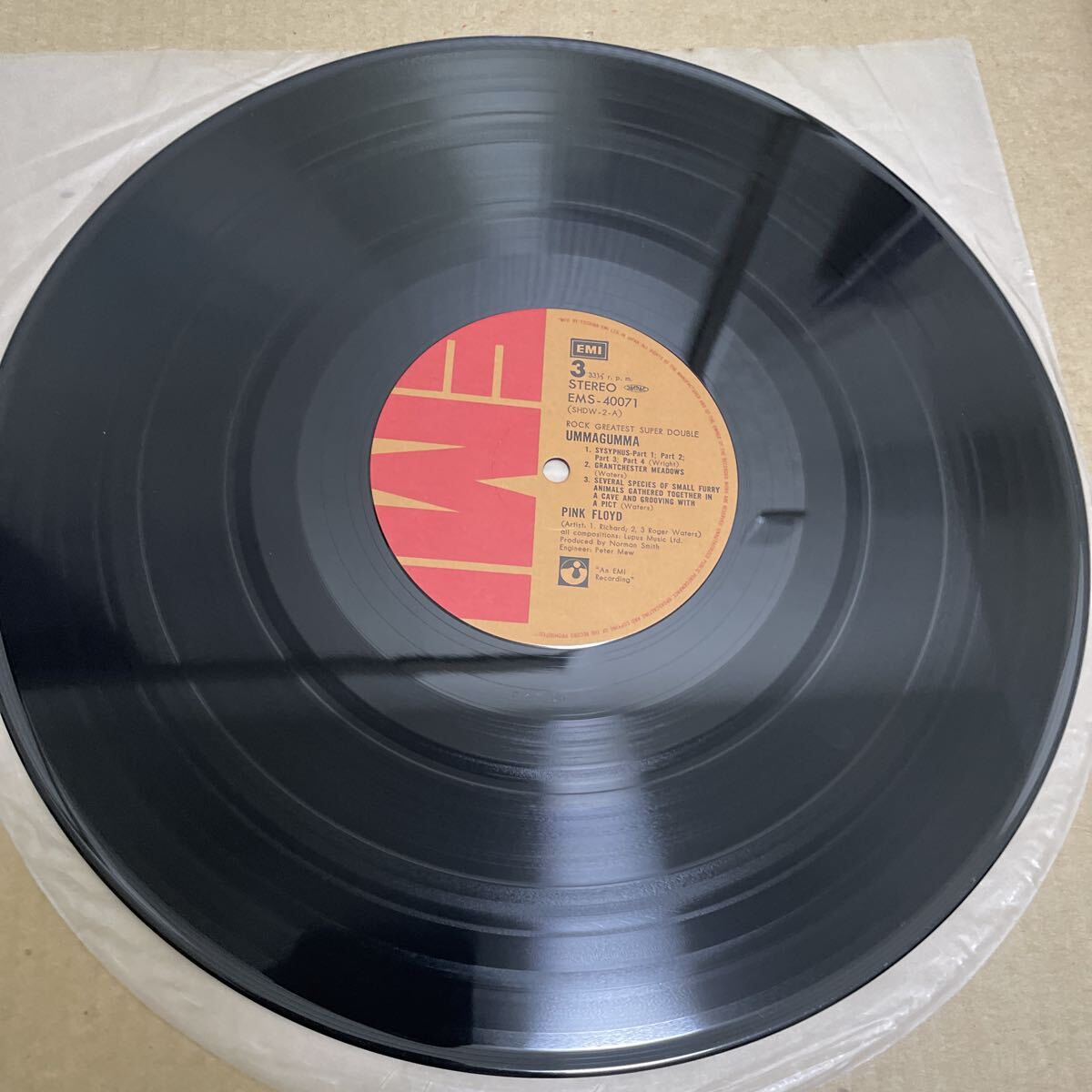 美盤 ピンク フロイド ウマグマ 帯付 LP