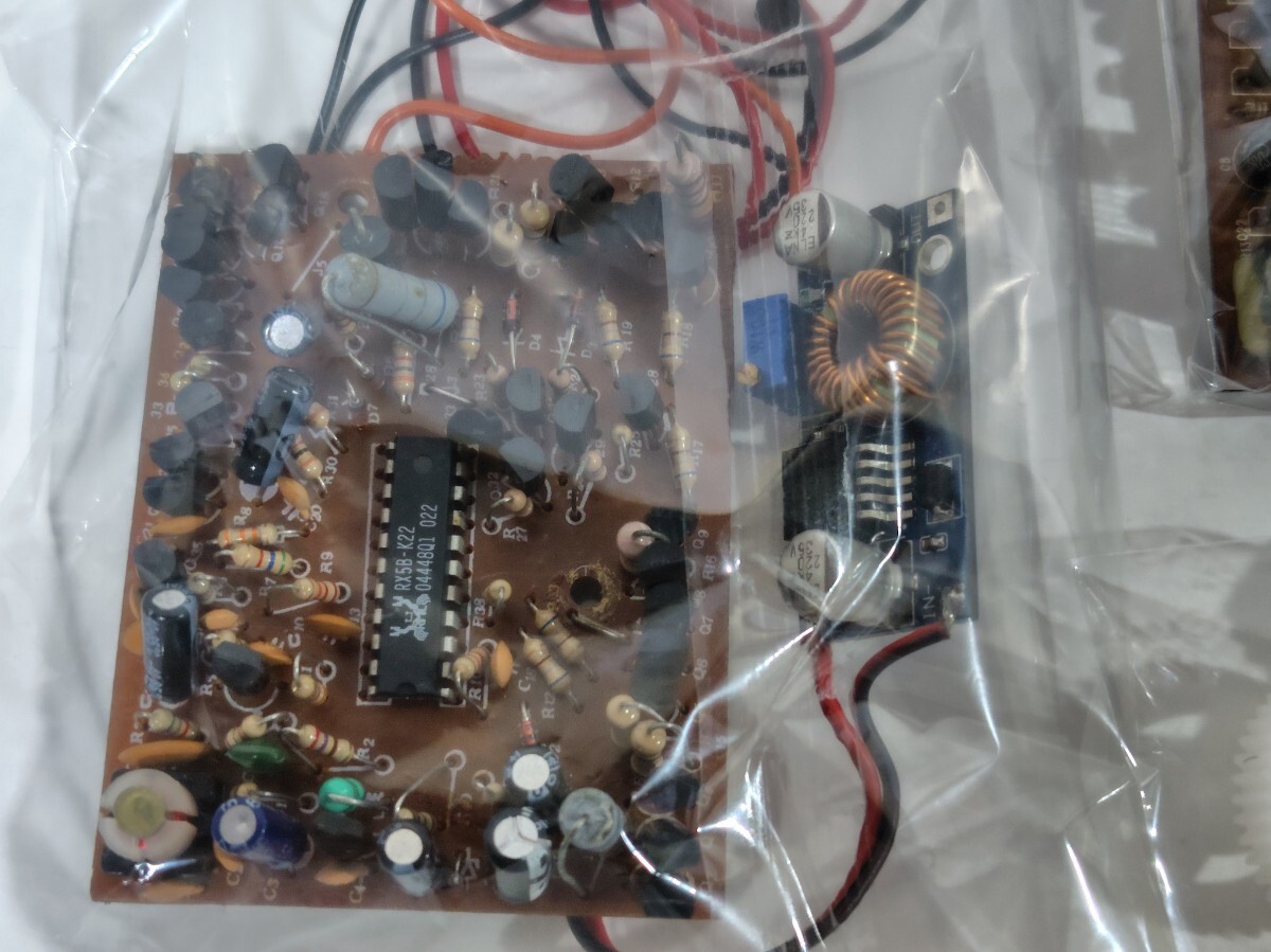 ②ラジコン戦車1/24スケール部品セット色々まとめて