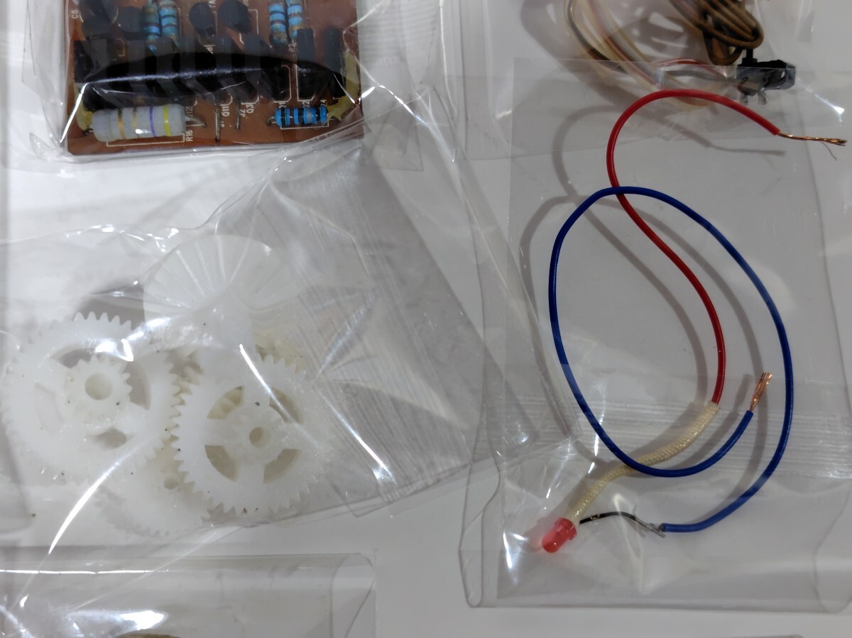 ②ラジコン戦車1/24スケール部品セット色々まとめて