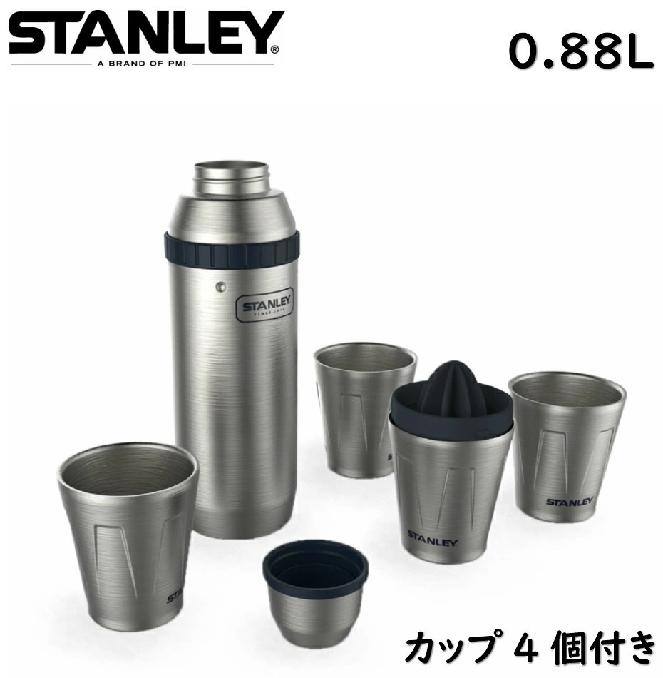 旧ロゴ STANLEY スタンレー 結露しない真空ステンレスタンブラー４点 ＋ カクテル シェーカーセット 絞り器/マグ/アウトドア(タンブラー、マイボトル)｜売買されたオークション情報、yahooの タンブラー、マイボトル