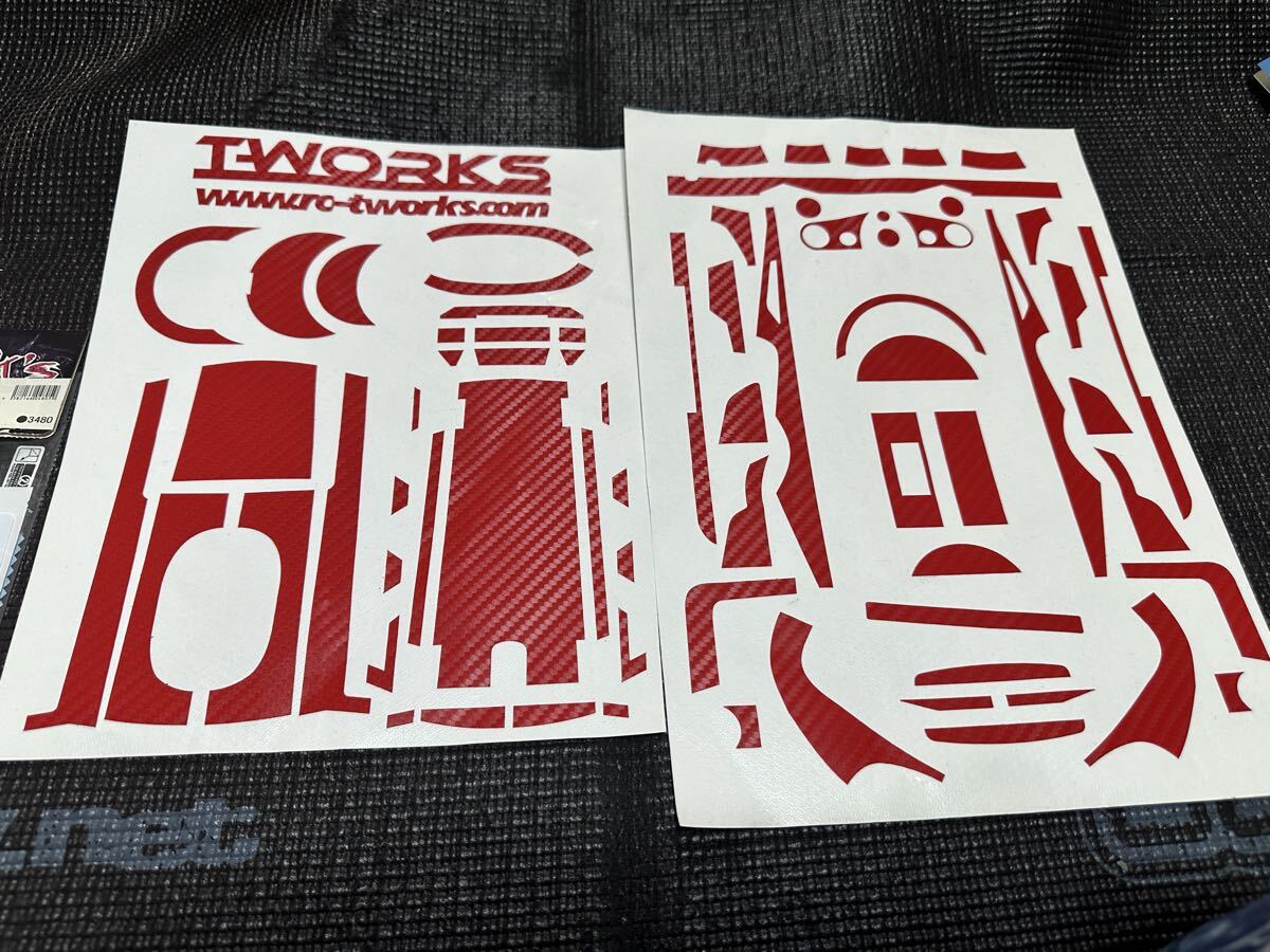 T-_WORKS 3D カーボン柄 プロポスキン フタバ7PX用（レッド）1部使用 即決_画像3