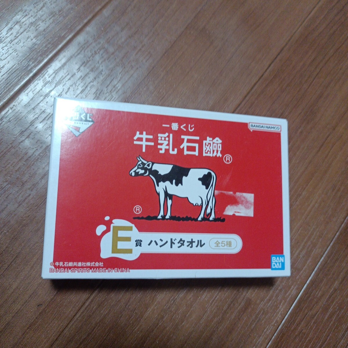 1番くじ　牛乳石鹸② _画像1