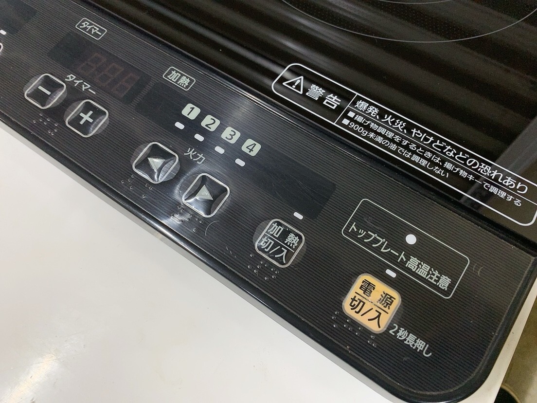 中古 IRIS OHYAMA アイリスオーヤマ 2口IHコンロ IHK-W1-B 2016年制 IHクッキングヒーター IHヒーター 100V ブラック 黒 0923や1 B1 120