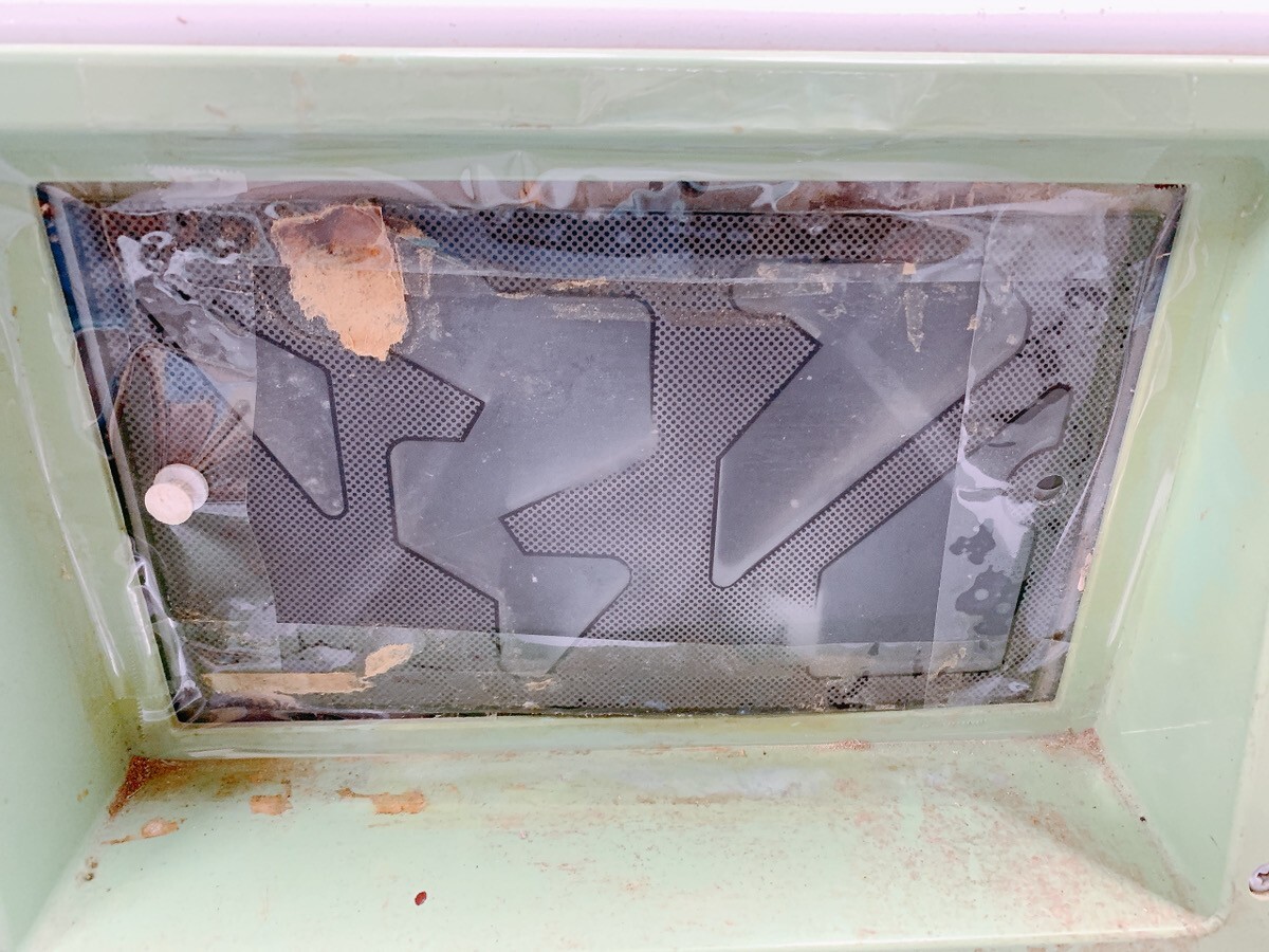 中古 HOSOKAWA ホソカワ 精米機 MR1900E 三相 200V 精米 米 籾 玄米 水稲 稲作 農機 引取歓迎 茨城県常陸大宮市 0917か5 西 I12