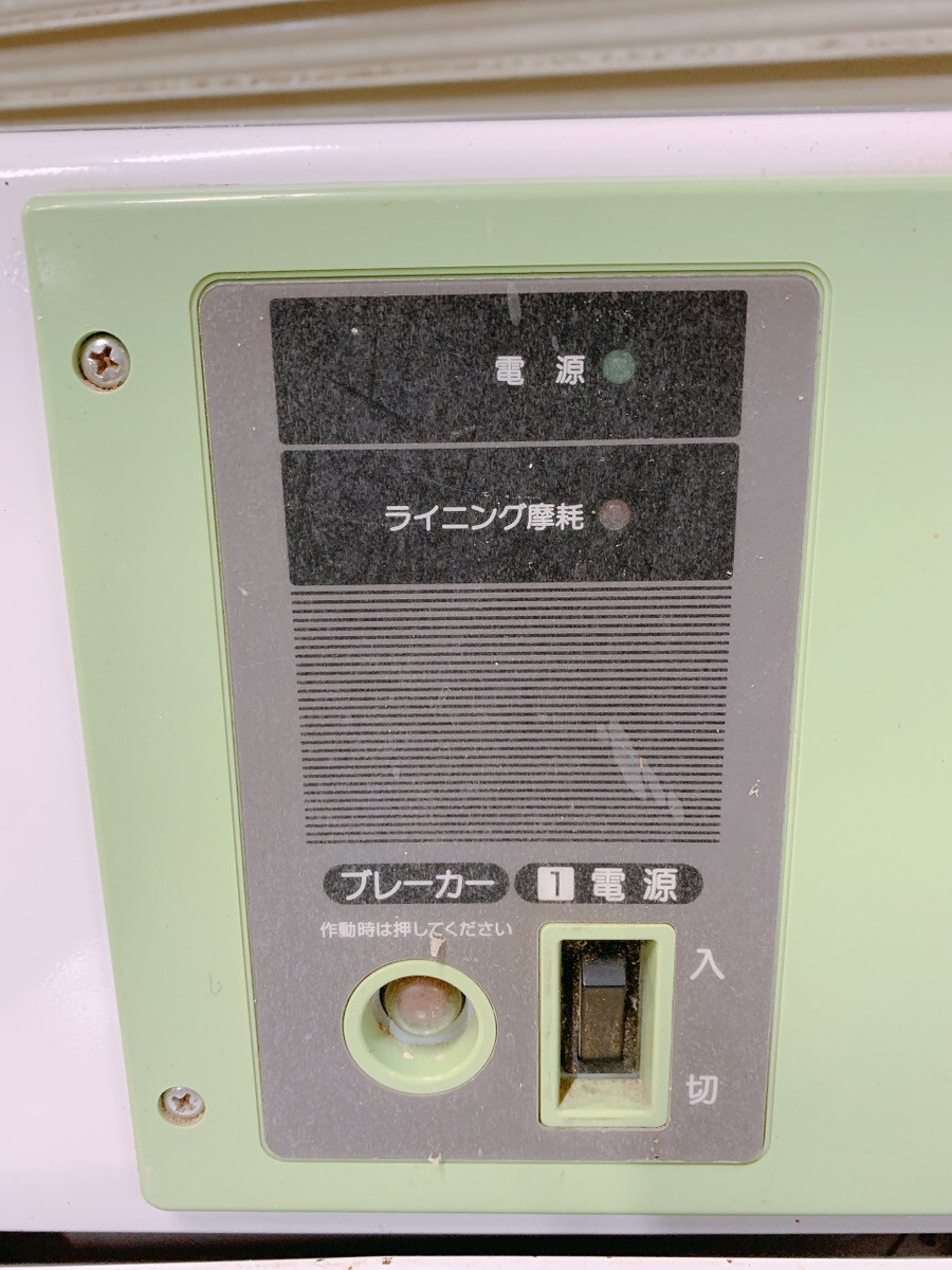 中古 HOSOKAWA ホソカワ 精米機 MR1900E 三相 200V 精米 米 籾 玄米 水稲 稲作 農機 引取歓迎 茨城県常陸大宮市 0917か5 西 I12