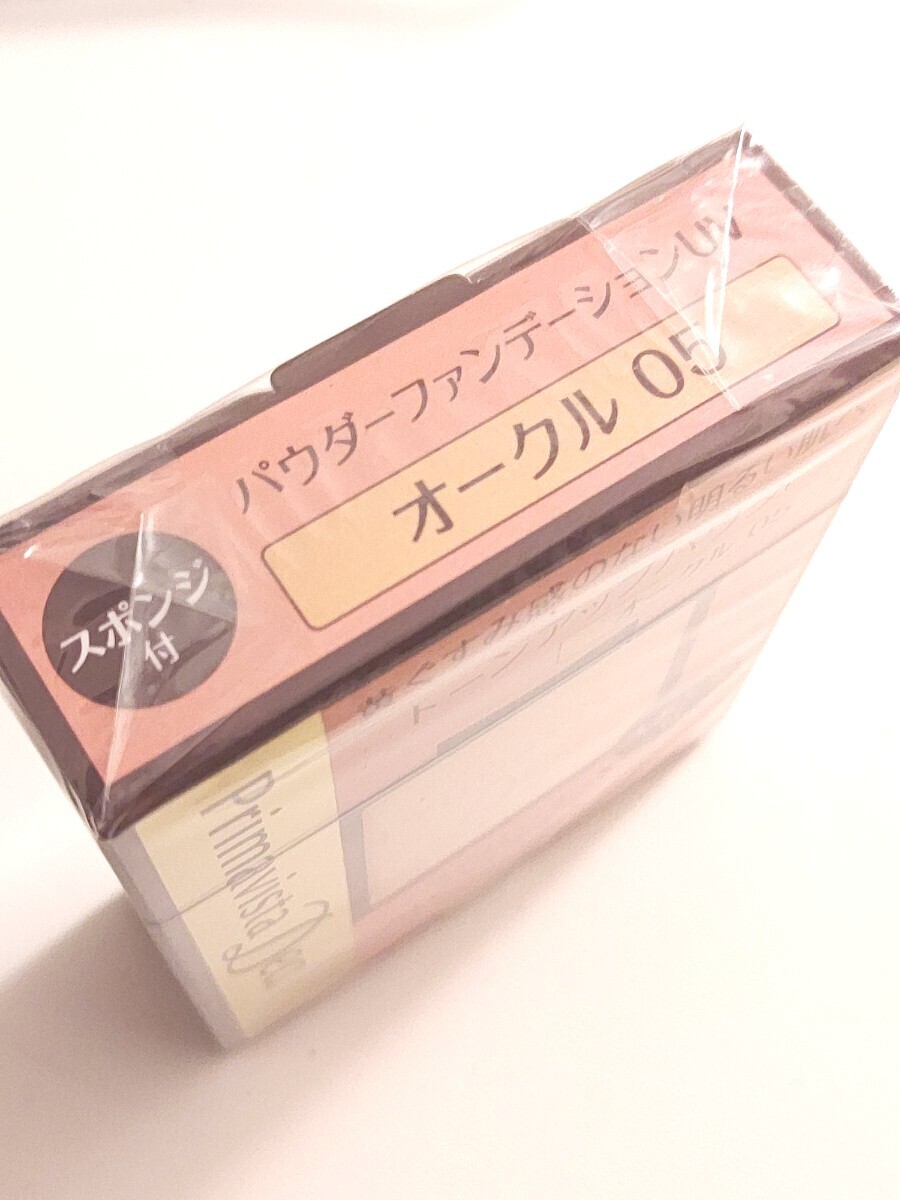 新品 プリマヴィスタディア 肌色トーンアップパウダーファンデーション 標(biāo)準(zhǔn)色/オークル05 専用やわらかスポンジ付 高機(jī)能エイジングケア