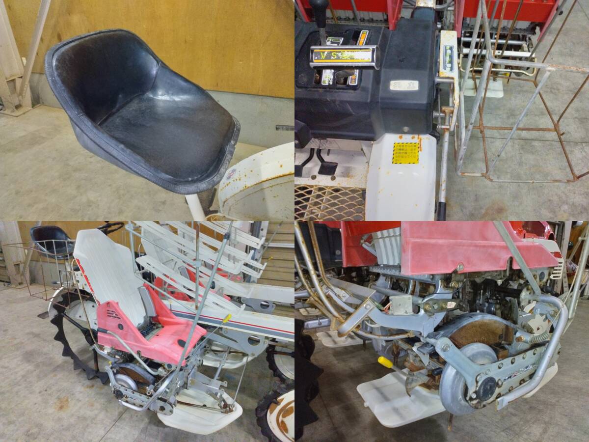 福島 みのる 田植機 RX-6 ６馬力 乗用 ポット式 ガソリンエンジン セルスタート 風(fēng)車マーカー ポット苗 店頭販売 農(nóng)機具市場 二本松 