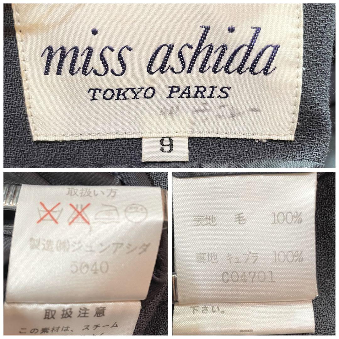 サイズM miss ashida タイトワンピース　ミディ丈　レトロ　グレー_画像10