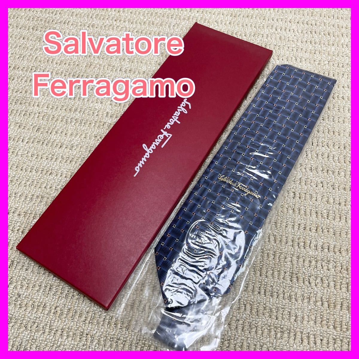 未使用サルヴァトーレフェラガモ シルク ネクタイ ブルー 箱付き
