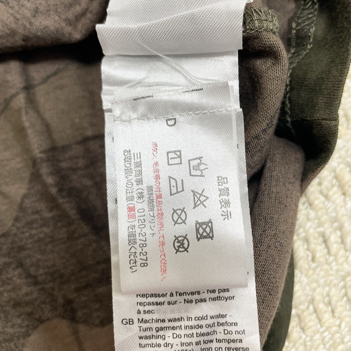 極美品ハイドロゲン 半袖Tシャツ カモフラ 迷彩 イタリア国旗_画像8