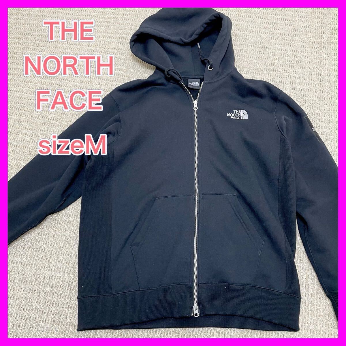 綺麗ノースフェイス 黒 パーカー フロントジップ 長袖_画像1