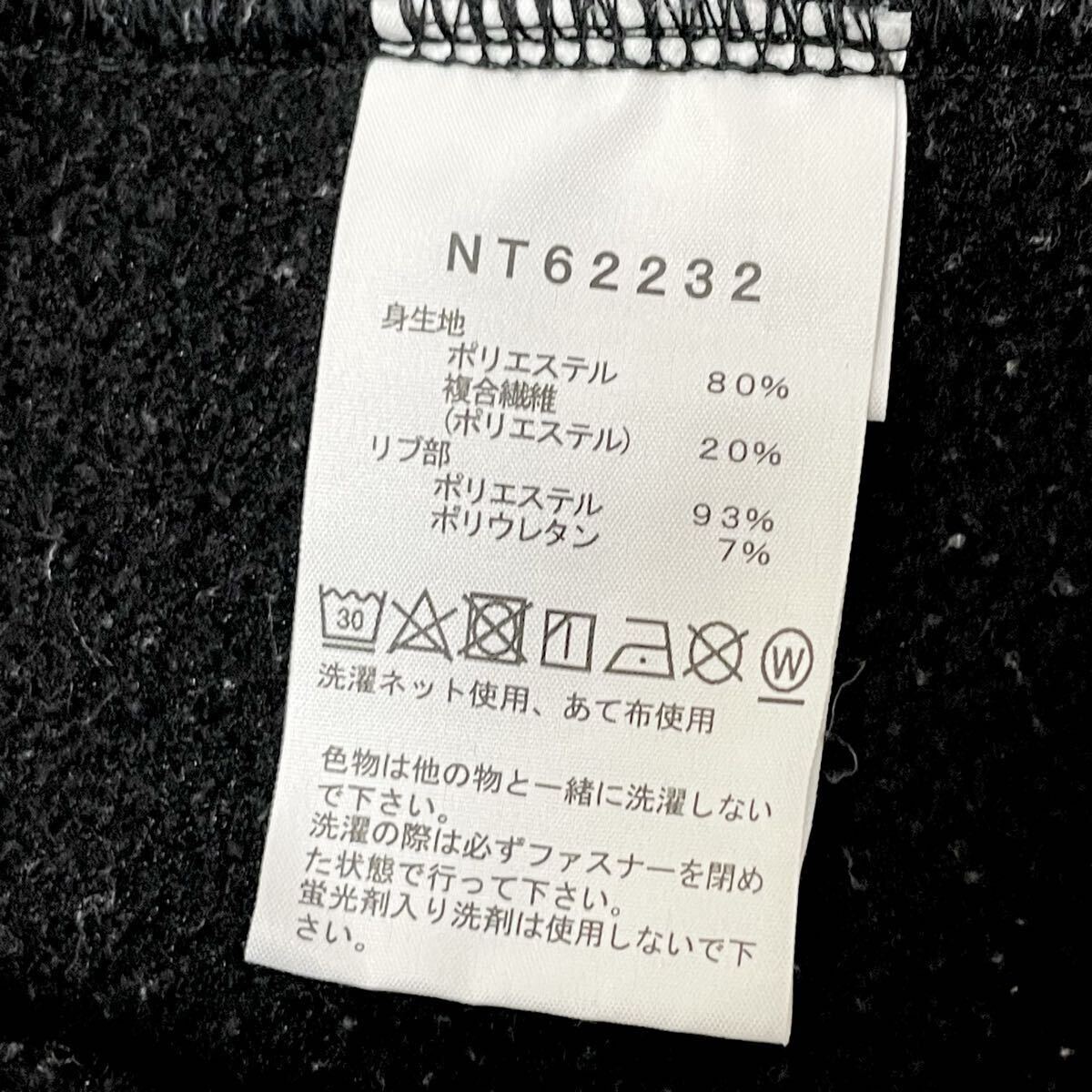 綺麗ノースフェイス 黒 パーカー フロントジップ 長袖_画像9