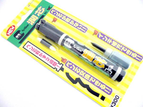 ★ シャチハタ アートライン 潤芯 油性マーカ / マジック ・乾きまペンセット 黒 34_画像1