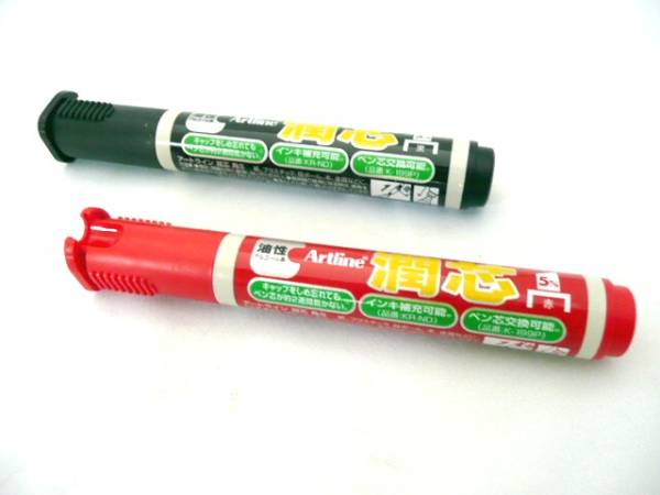 ★ シャチハタ アートライン 潤芯 油性マーカ ※ マジック 黒 ８本 赤 ２本_画像2