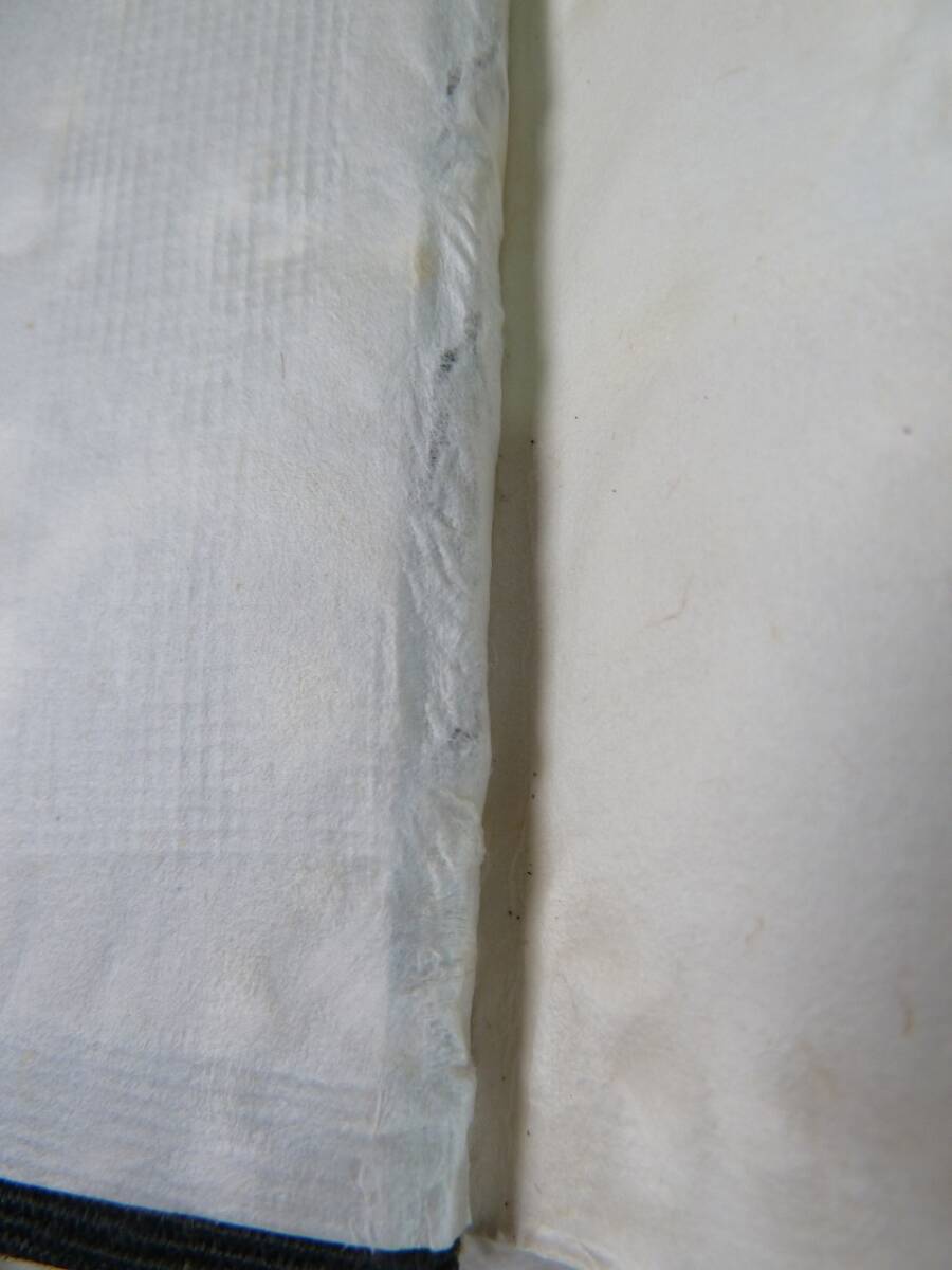 @神戸開港百年史 建設偏(昭和45年4月1日発行)1冊 / 港勢偏(昭和47年4月1日発行)1冊 合計2冊セット 地方都市 神戸 歴史 資料 文化 古書_画像6