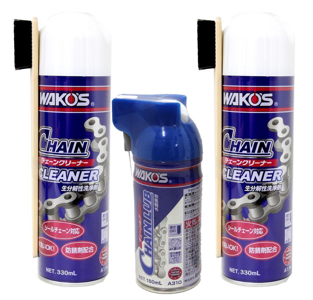  Waco's [2+1. 3 шт. комплект ] очиститель цепи CHA-C& chainlub CHL[ новый товар * нераспечатанный ]