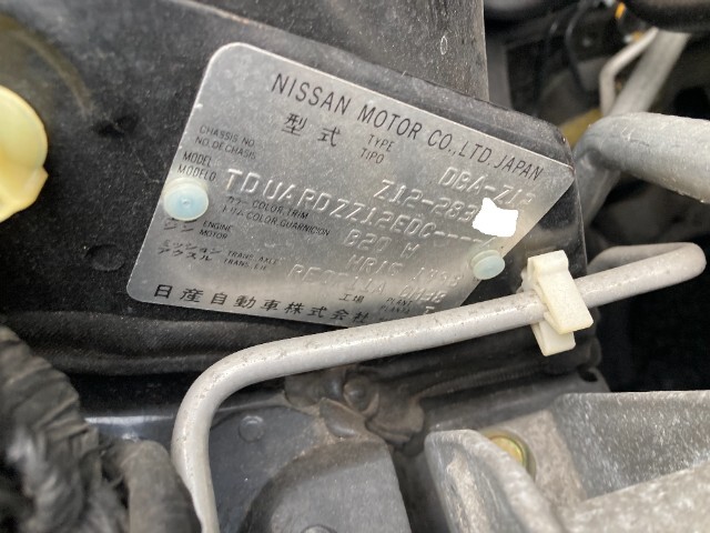 250905 Nissan Cube Z12 правый передний ремень безопасности catch правый передний ремень безопасности получить 