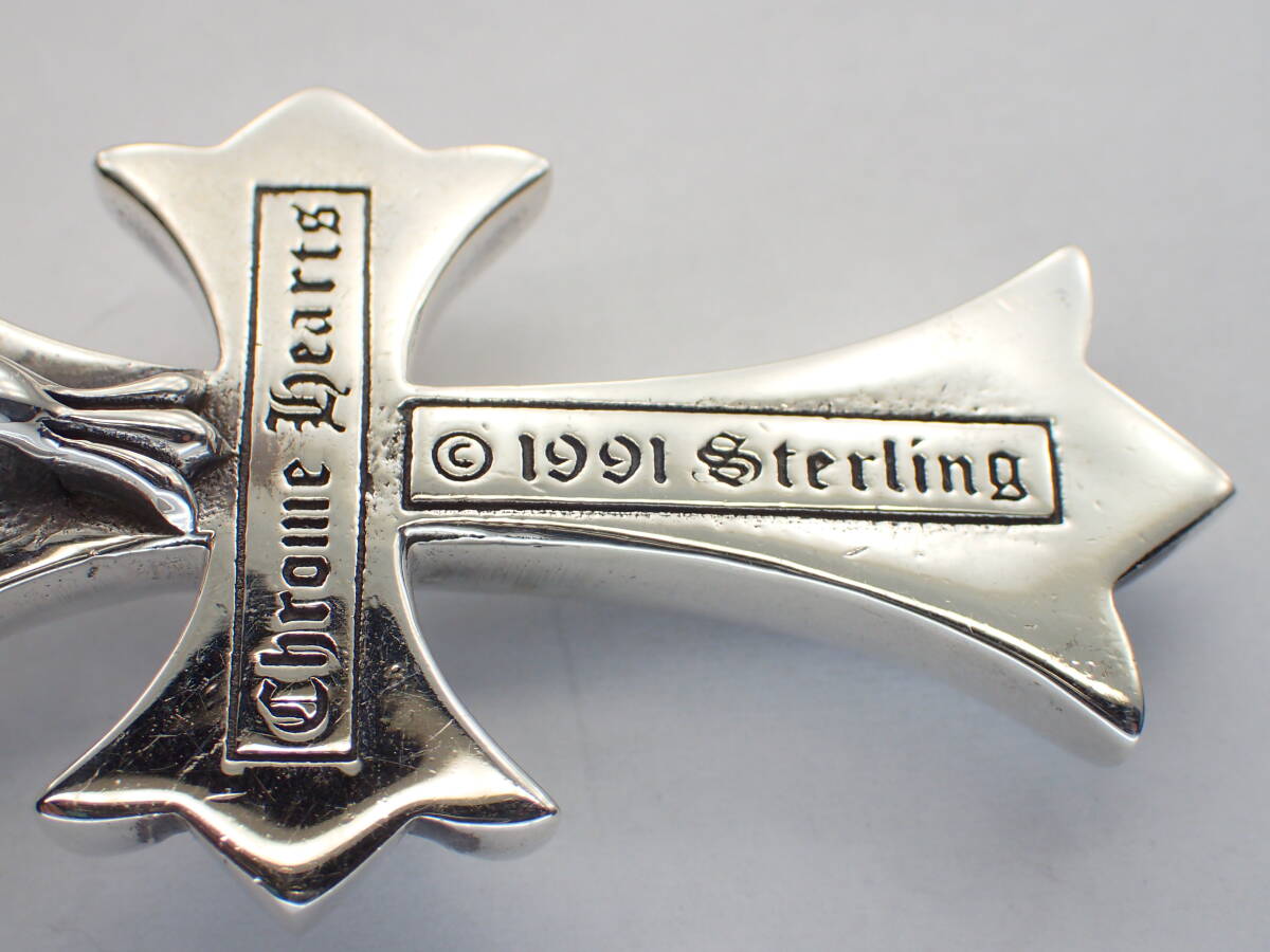 ★CHROME HEARTS ★スモールCHクロスペンダントトップ★24.2ｇ　正規品　_画像8