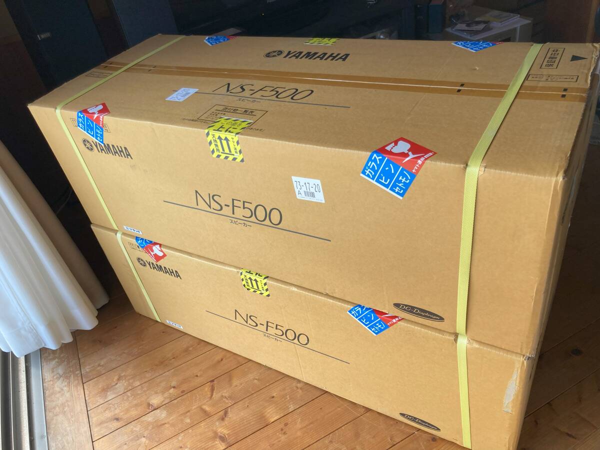 ヤマハ　YAMAHA NS-F500　トールボーイスピーカー（ペア）（未使用品）
