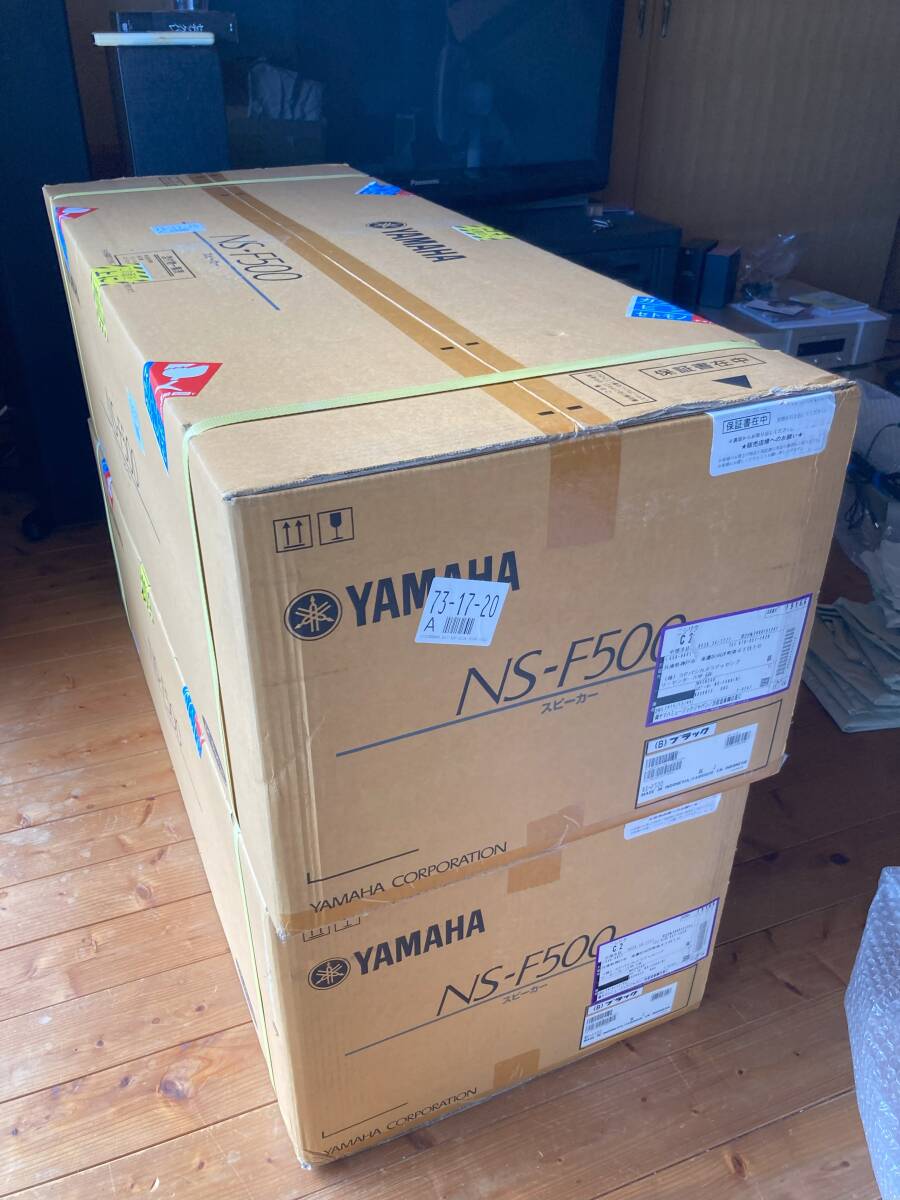 ヤマハ　YAMAHA NS-F500　トールボーイスピーカー（ペア）（未使用品）