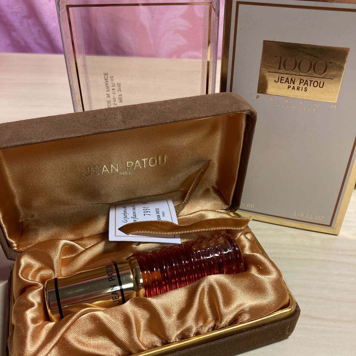 希少 廃盤 未使用 ジャンパトゥ 1000 JEAN PATOU Paris スプレー 7.5ml ジャン パトゥ 香水 ケース付き 満量 フレグランス パフューム