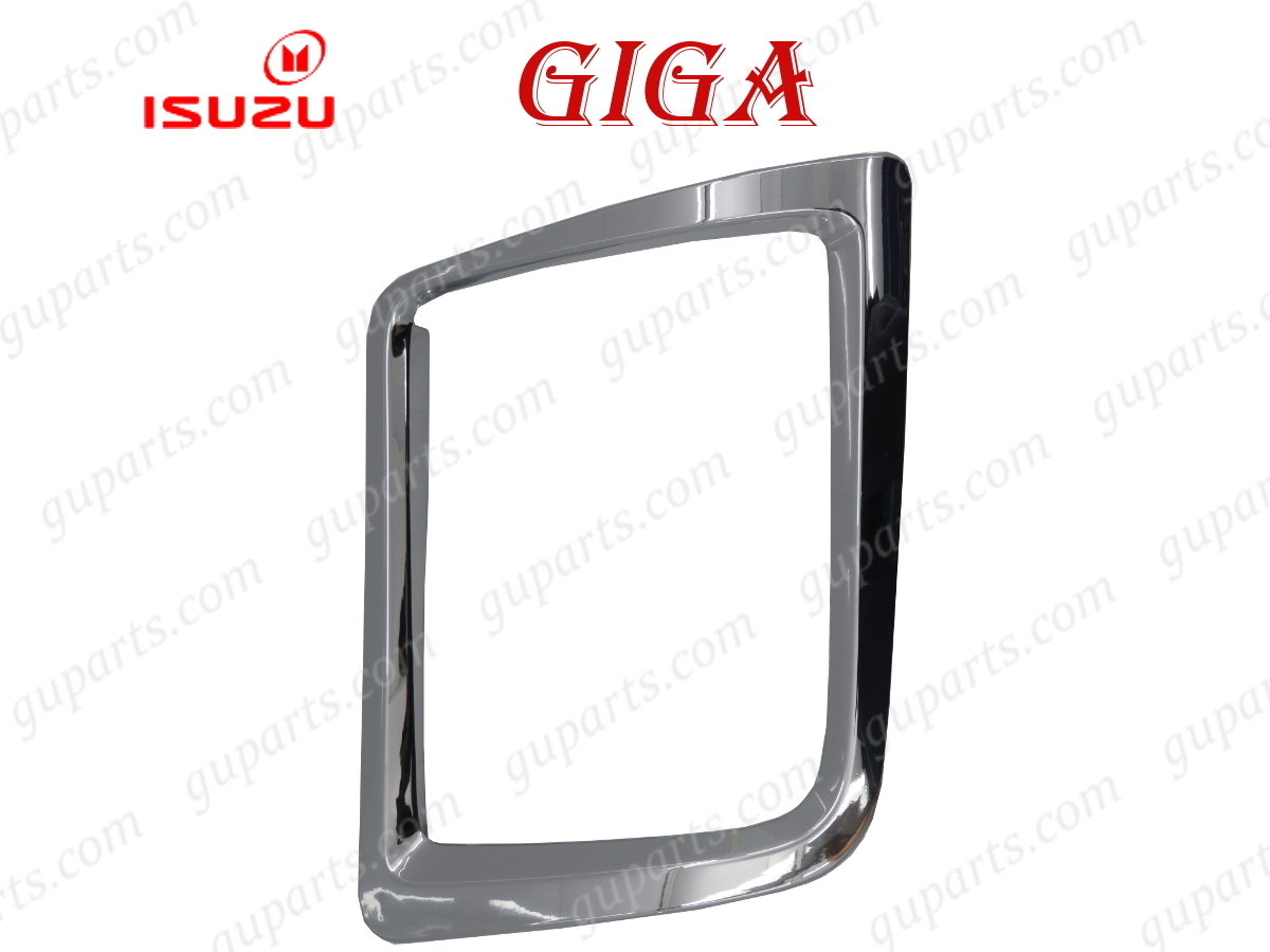  Isuzu NEW Giga CXZ77 CYJ77 CYJ78 CYL77 CYL78 CYZ77 EXD52 EXY52 EXZ52 левая передняя фара отделка покрытие отделка оправа металлизированный 
