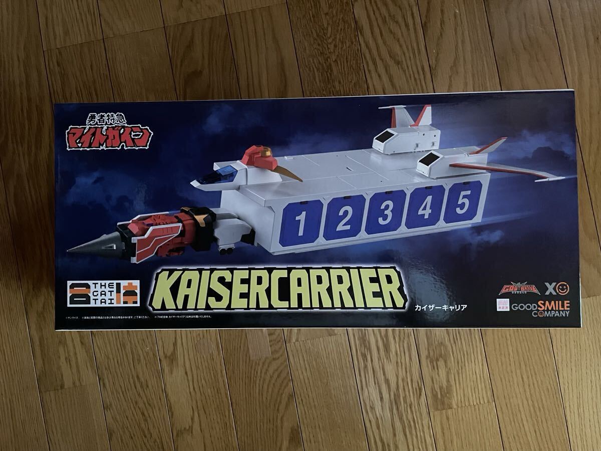 星空凛 海外公演VIP席限定 アクリルスタンド ラブライブ μ's 10周年