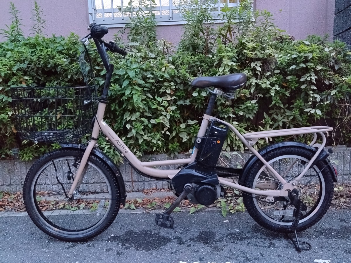 20インチ ブリジストン Assista コンパクト 街乗り パナソニックOEM 電動アシスト自転車8.9Ah