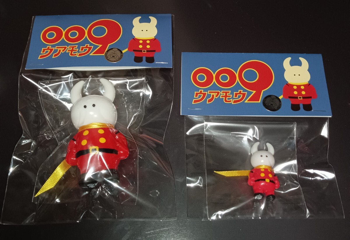 1円〜 未開封 ウアモウ ミニウアモウ サイボーグ009 赤 2体セット 石ノ森章太郎 UAMOU ソフビ フィギュア 55周年記念