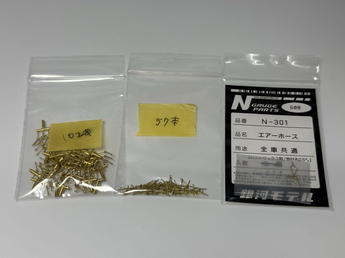 写真アルバム 堺市の130年 樹林舎 市制130年 記念出版