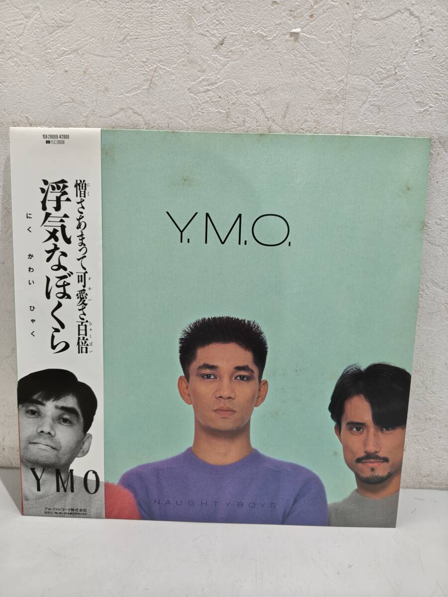 70258★L(fēng)P レコード 帯付き Y.M.O. 「 NAUGHTY BOYS 浮気なぼくら 」