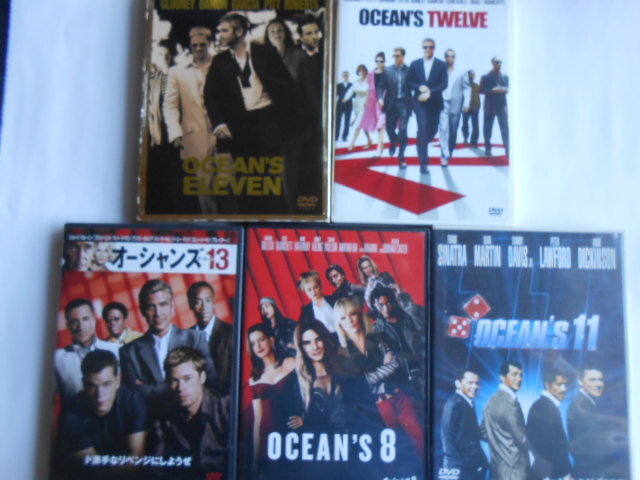 ■送料無料★オーシャンズ 5作品◆[11▲12▲13▲8▲オーシャンと11人の仲間]◆史上最強の犯罪ドリームチーム誕生■_画像1