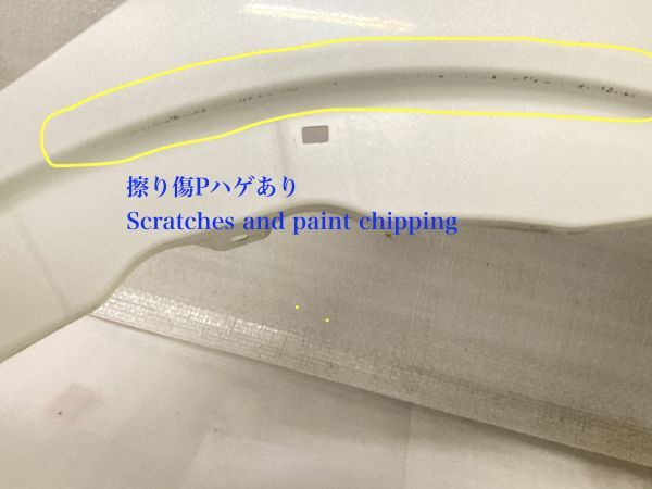 ホンダ ヴェゼル RU系 純正 右フェンダー RU1/RU2/RU3/RU4 フェンダー右_画像7