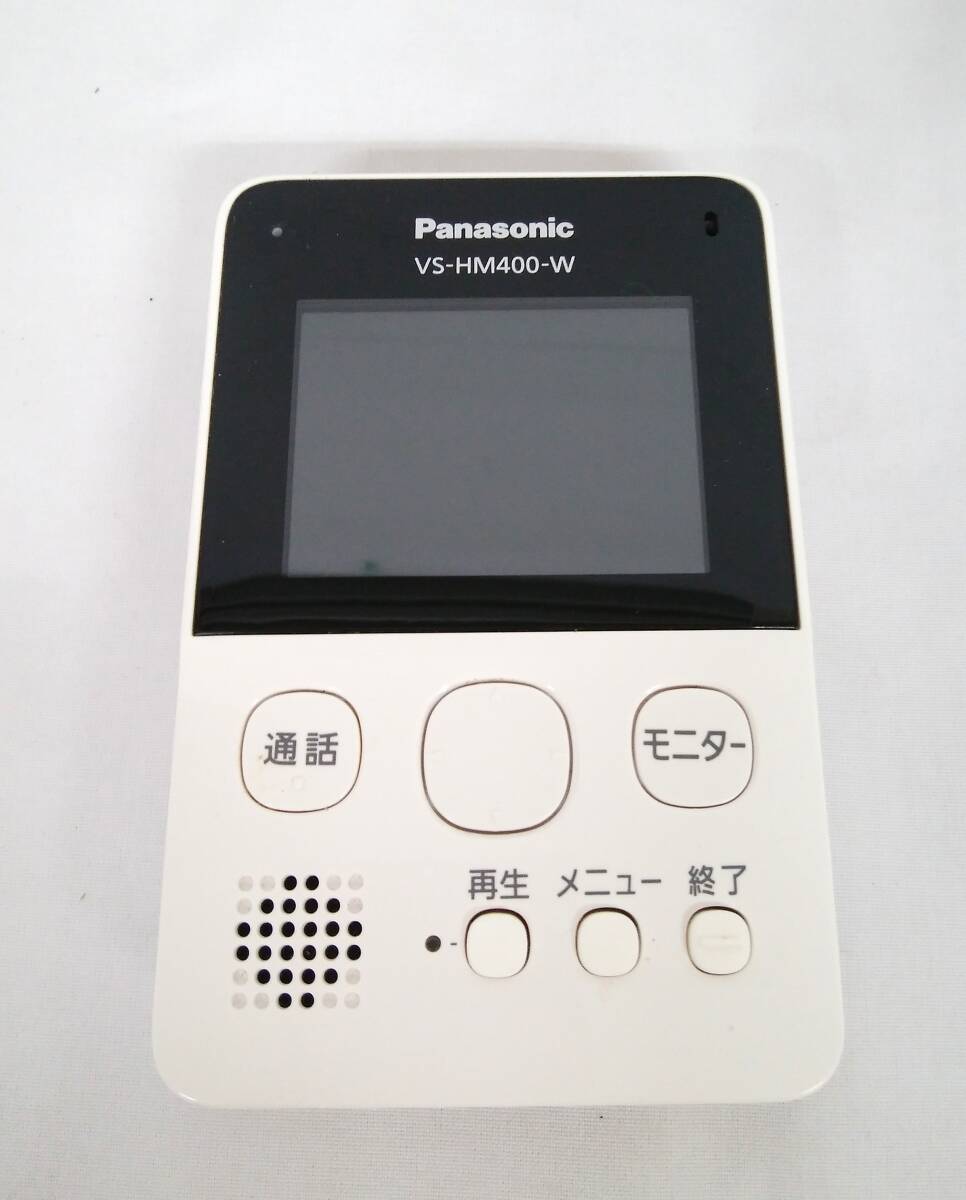 ▲☆H5 パナソニック Panasonic モニター付き ドアカメラ VS-HM400-W VS-DC400 通電確認(rèn)済み インターホン ドアホン ワイヤレスドアカメラ