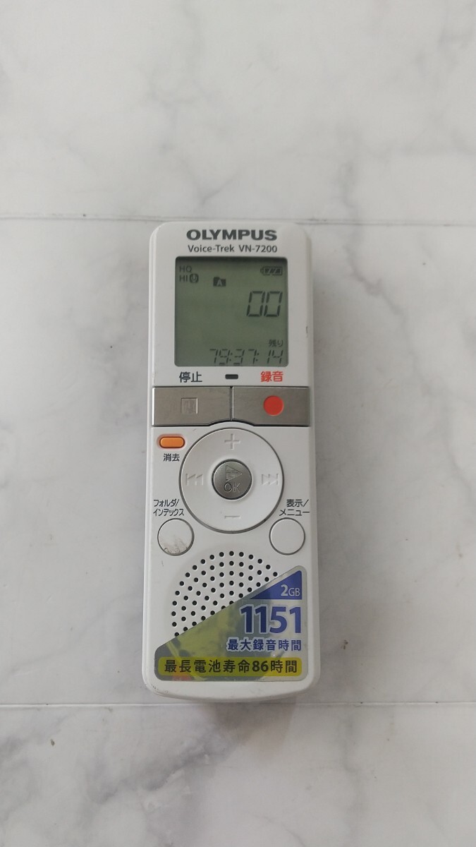 K5035 OLYMPUS Voice-Trek VN-7200 IC RECORDER ボイスレコーダー ラジオレコーダー /オリンパス/ 動作OK 現状品 送料無料 _画像1