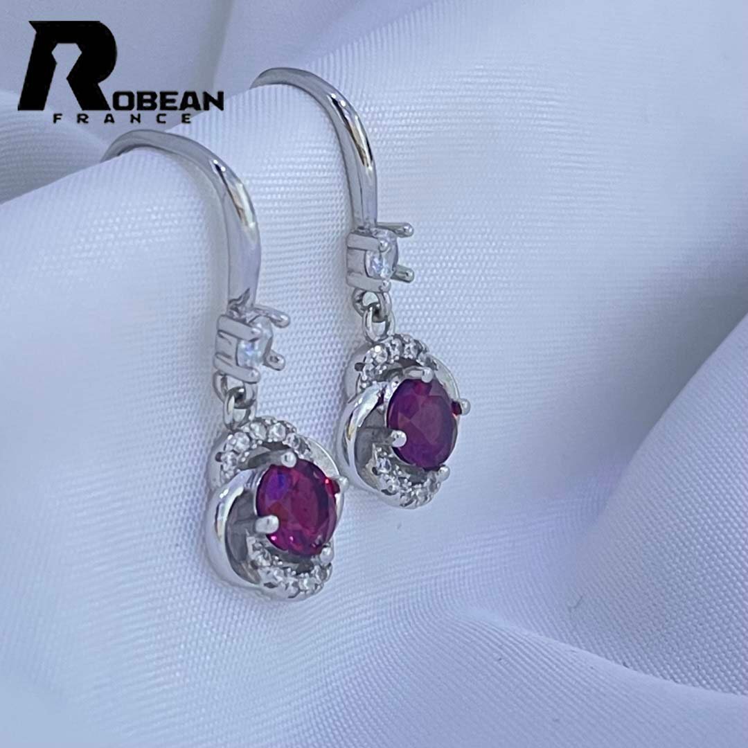 絶賛 EU制 定価7萬(wàn)円★ROBEAN?ロードライトガーネット?ピアス★パワーストーン 天然石 アクセサリー s925 2.4*1.0cm ME825042