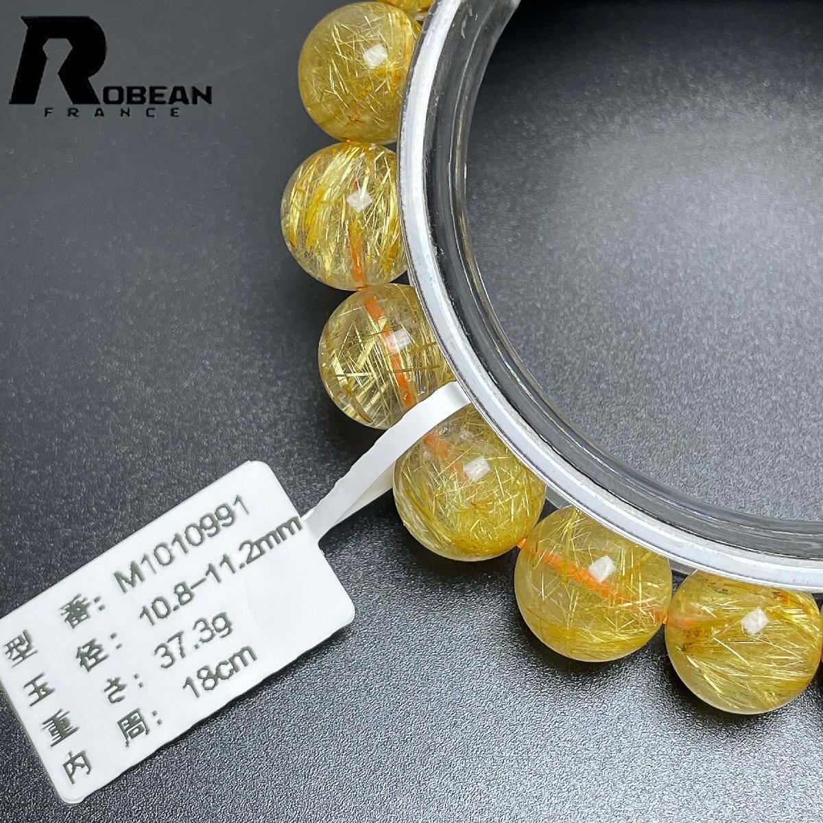 絶賛 EU制 定価24萬円★ROBEAN?極!極満針ルチルクォーツ★ブレスレット パワーストーン 天然石 綺麗 金運(yùn) お守り 10.8-11.2mm M1010991