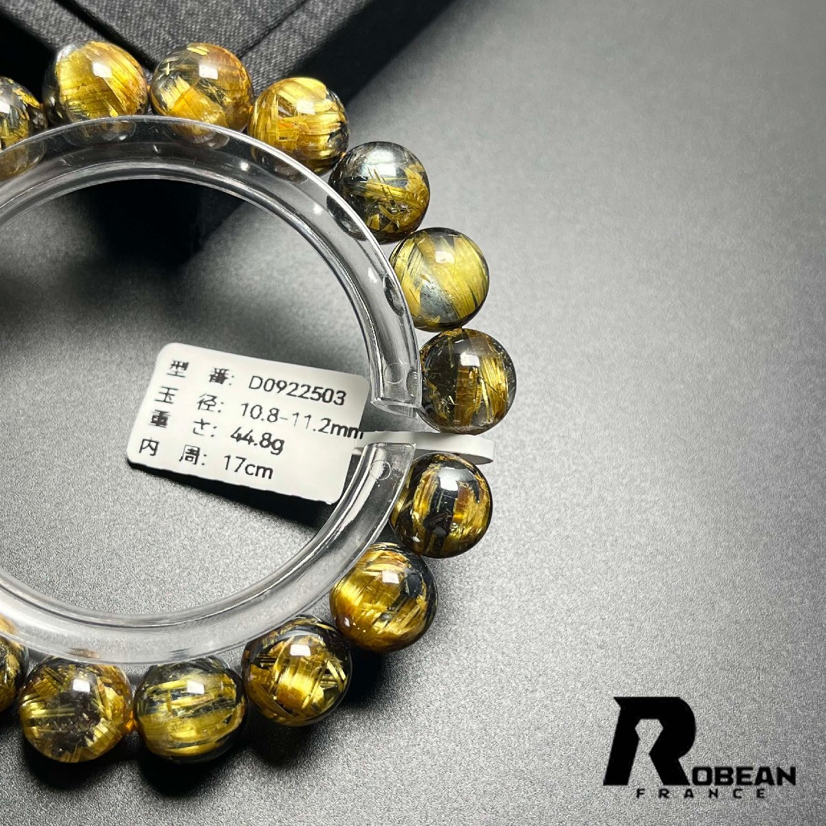 逸品 EU制 定価72萬(wàn)円★ROBEAN?太陽(yáng)花タイチンルチル★黃金針?biāo)?金運(yùn) 開運(yùn) ゴールド ブレスレット パワーストーン 10.8-11.2mm D0922503