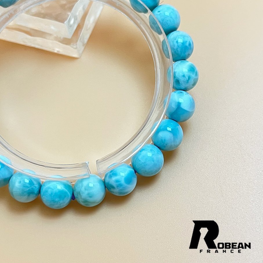 夢色 EU制 定価14萬円★ROBEAN?ドミニカ共和國産のラリマー★パワーストーン ブレスレット 天然石 開運 金運 綺麗 約8.1-8.3mm K0730139